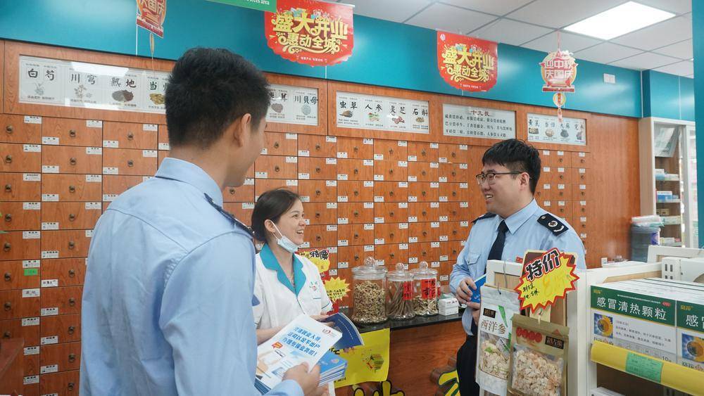 珠海税务联合多家行业协会举办个税汇算辅导专场培训