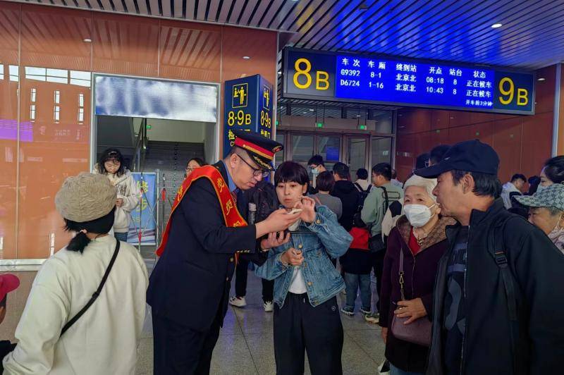 中国铁路北京局清明假期运输多个客站线路旅客发送量创新高