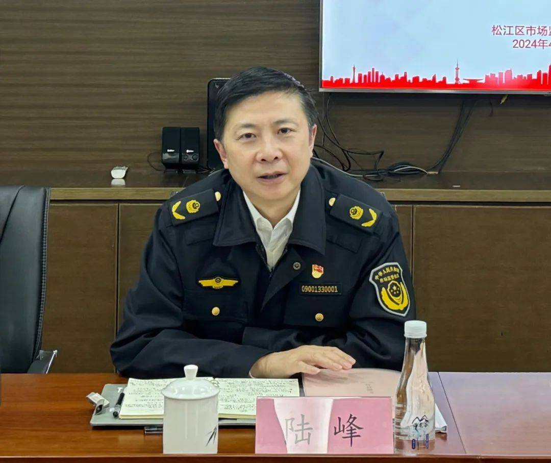 陆峰对本次活动进行点评总结,他表示,这是一场形式新颖,内容丰富,准备