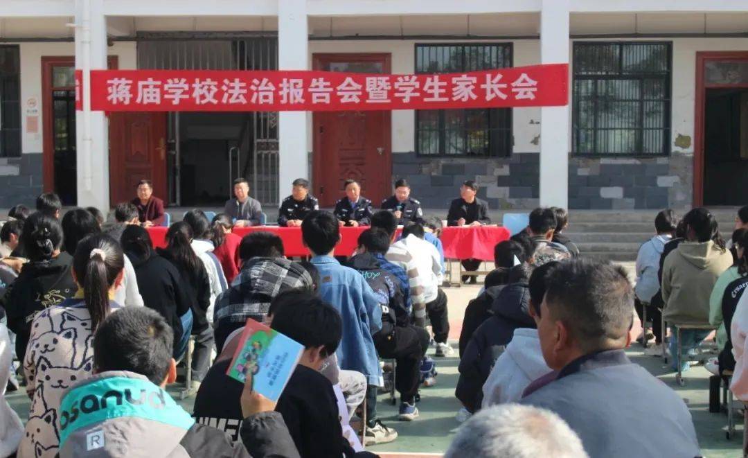 豆娃普法寿县涧沟镇法润青年心学法助成长