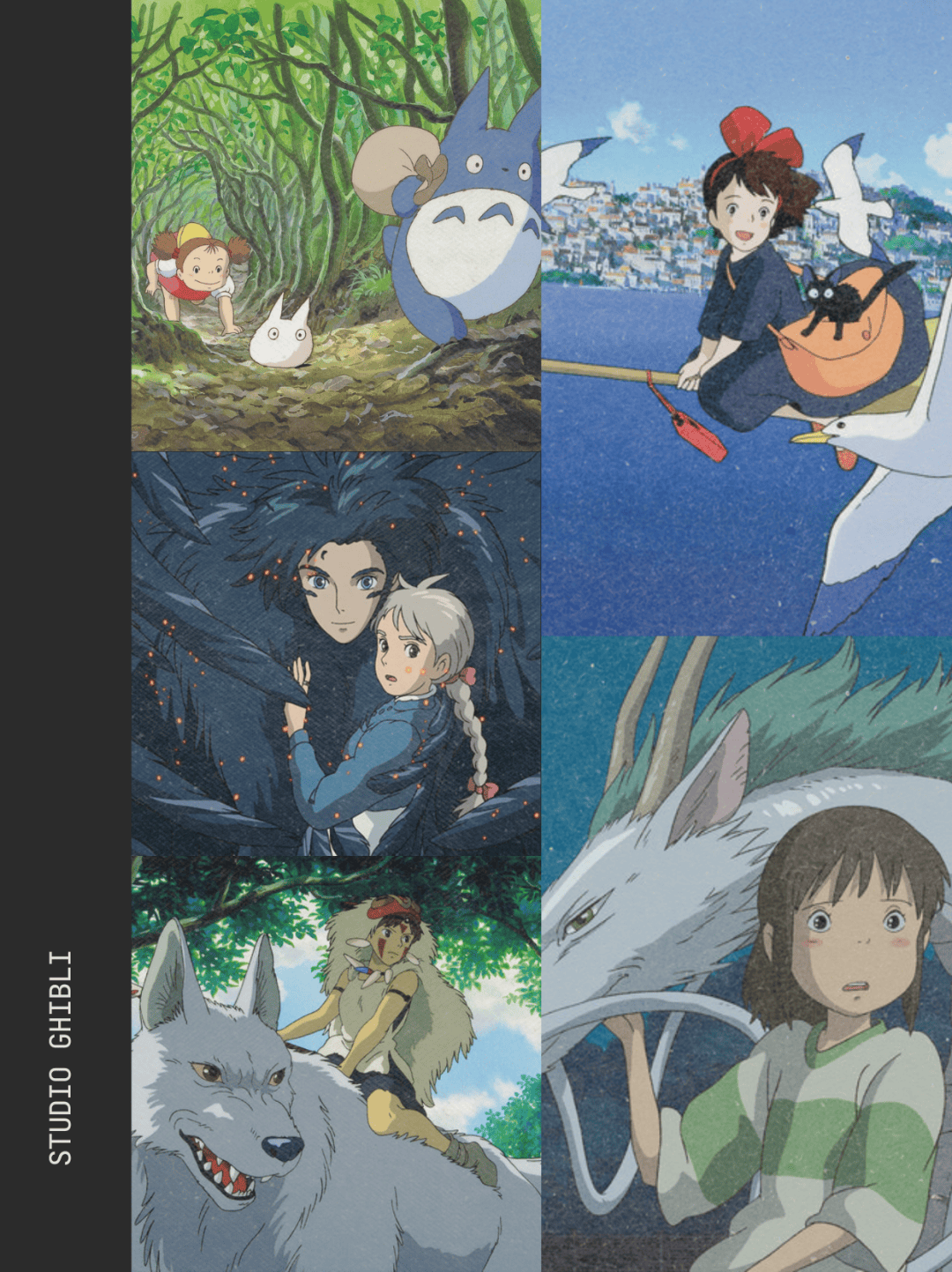 吉卜力粉丝必读书单