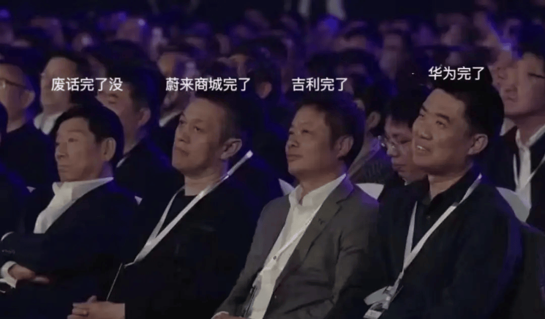 拆解雷军小米su7汽车营销