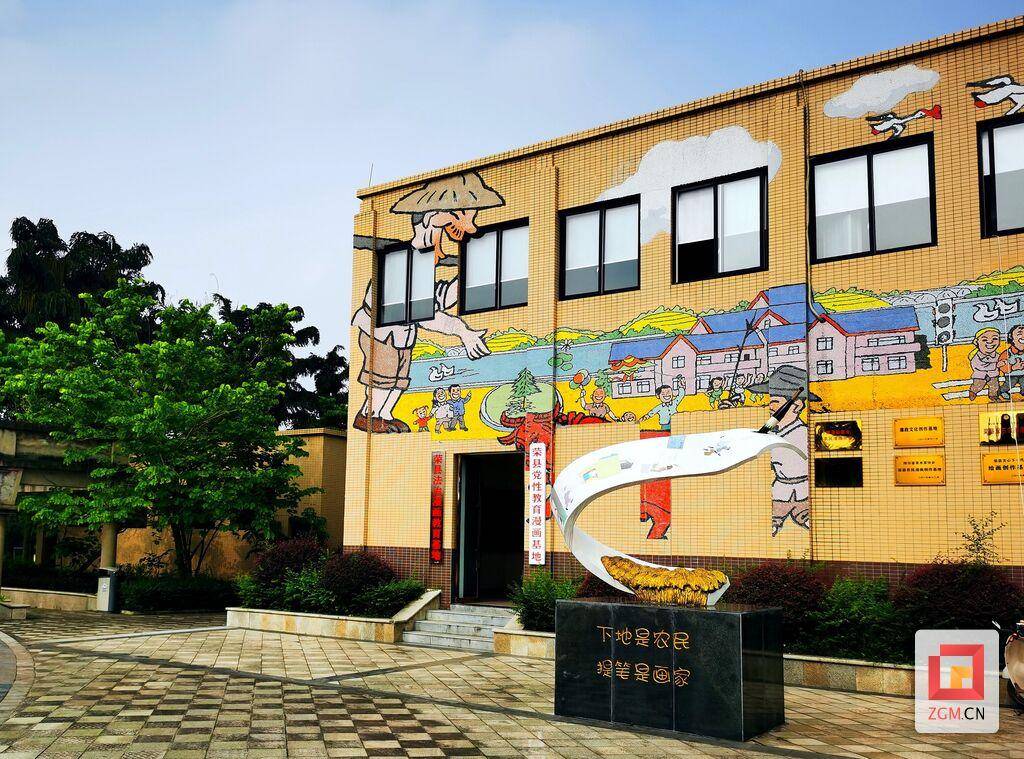 田园荣州乡当潮