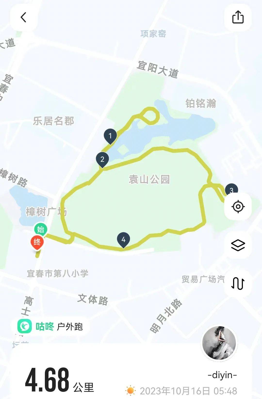 宜春中心城区这些路→_公园_文化广场_小布