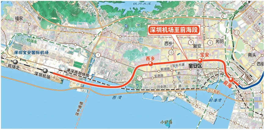 穗莞深城际铁路好消息 2!