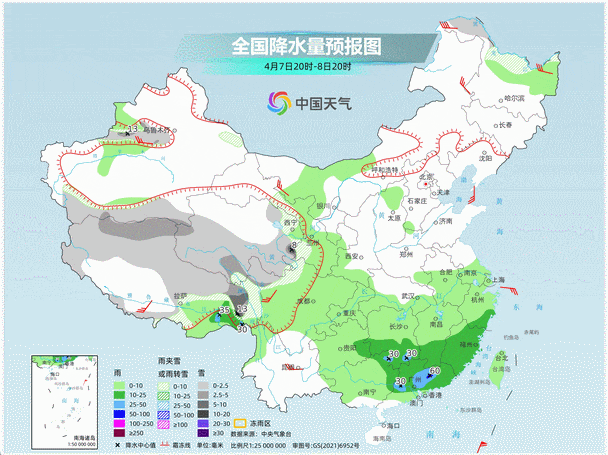 雨水收尾阳光接棒未来一周云浮天气