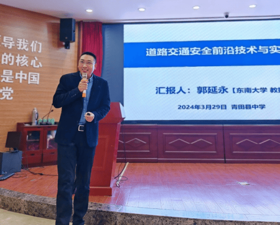 缙云中学江险峰校长,饶勇副校长,吕文华主任等参加了优质生源基地签约