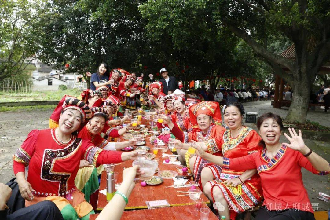 人从众柳城这样庆祝