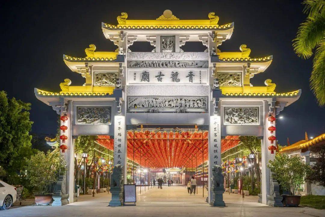 在奔跑中领略秀美潮州_马拉松_金山大桥_韩江