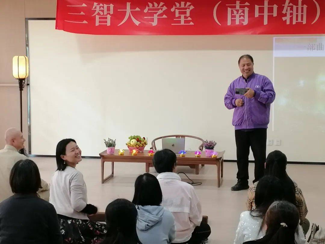 高斌三智书院理事长光明,传统文化老师.