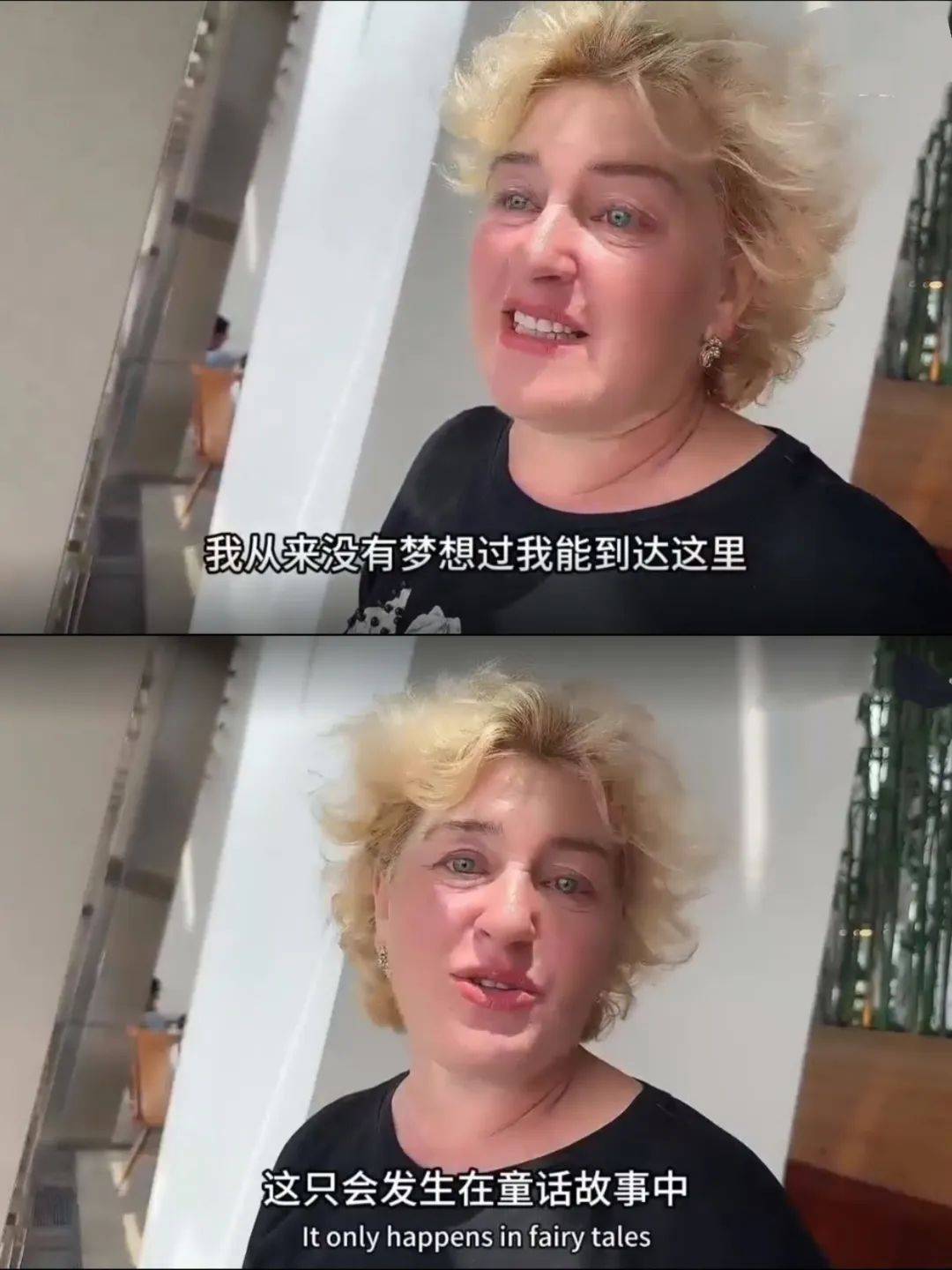 乌克兰美女远嫁山西:遇见真爱,捡回一命_卡丽娜_徐温_中国