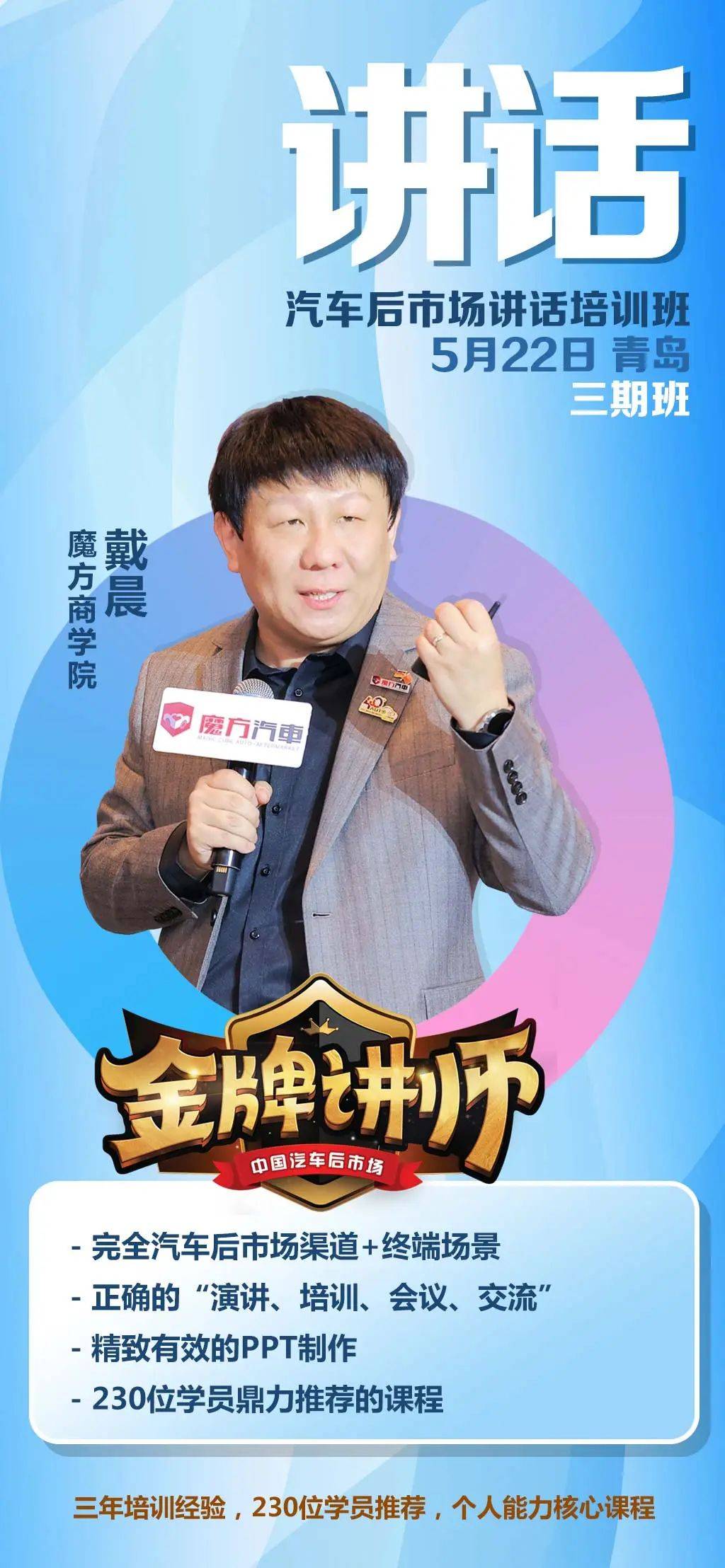 安阳百度搜索引擎营销经理=安阳百度搜索引擎营销经理是谁