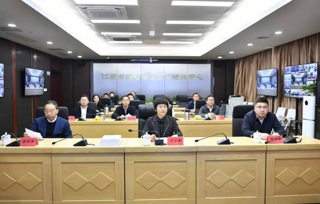 卢小青在省委网信办机关走访调研为奋力谱写中国式现代化江西篇章汇聚