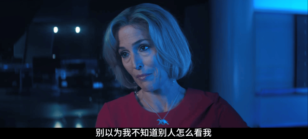 她曝光了全球最大性丑闻佩服