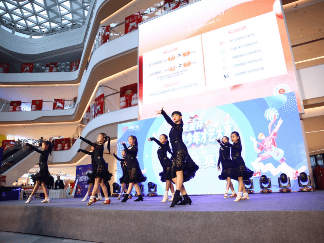 恭喜晋级爱星杯首届闪光少年才艺大赛海选赛晋级结果公布