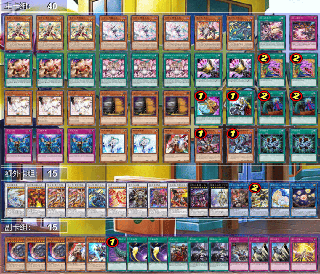 萌卡3月天梯第六名专访百夫长骑士