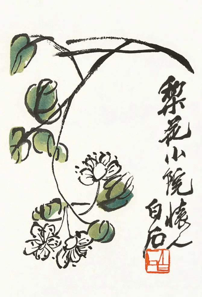 国画中的梨花:朝来带雨一枝春_小鸟_细雨_齐白石