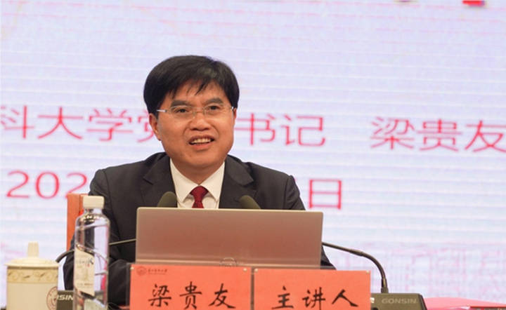 40天内至少24人被查 医药卫健系统反腐力度不减_陈宏_领域_黑龙江省