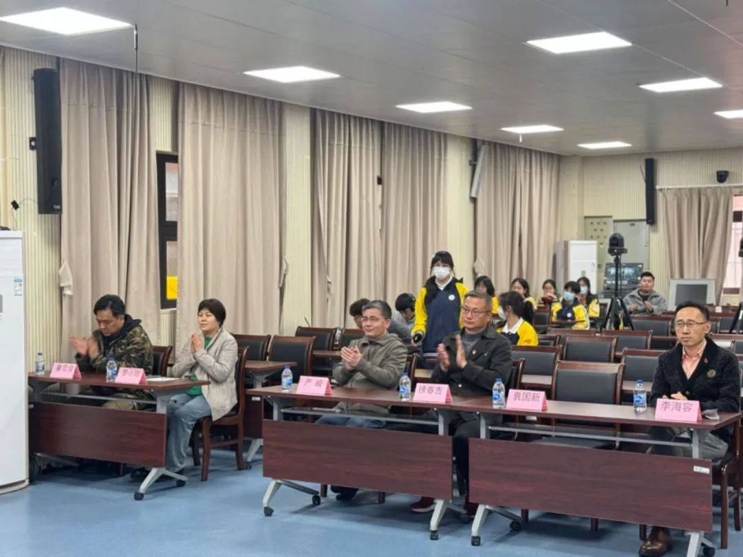 书香润心阅共享书生意气读芬芳2024年上海市泾南中学第七届紫藤书香节