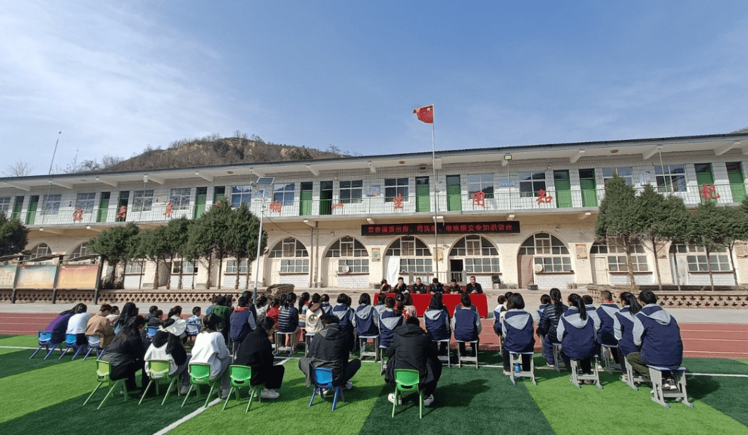 创建国家食品安全示范城市工作动态3月19日4月7日