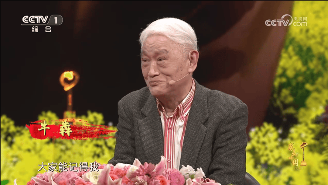 连钢_码头_杨华德