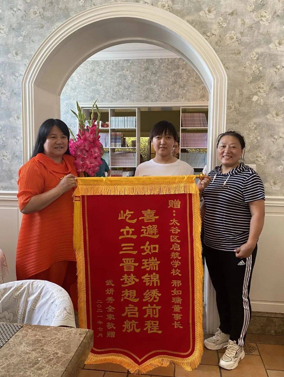 六年六状元太谷启航学校县城高中教出省状元市状元