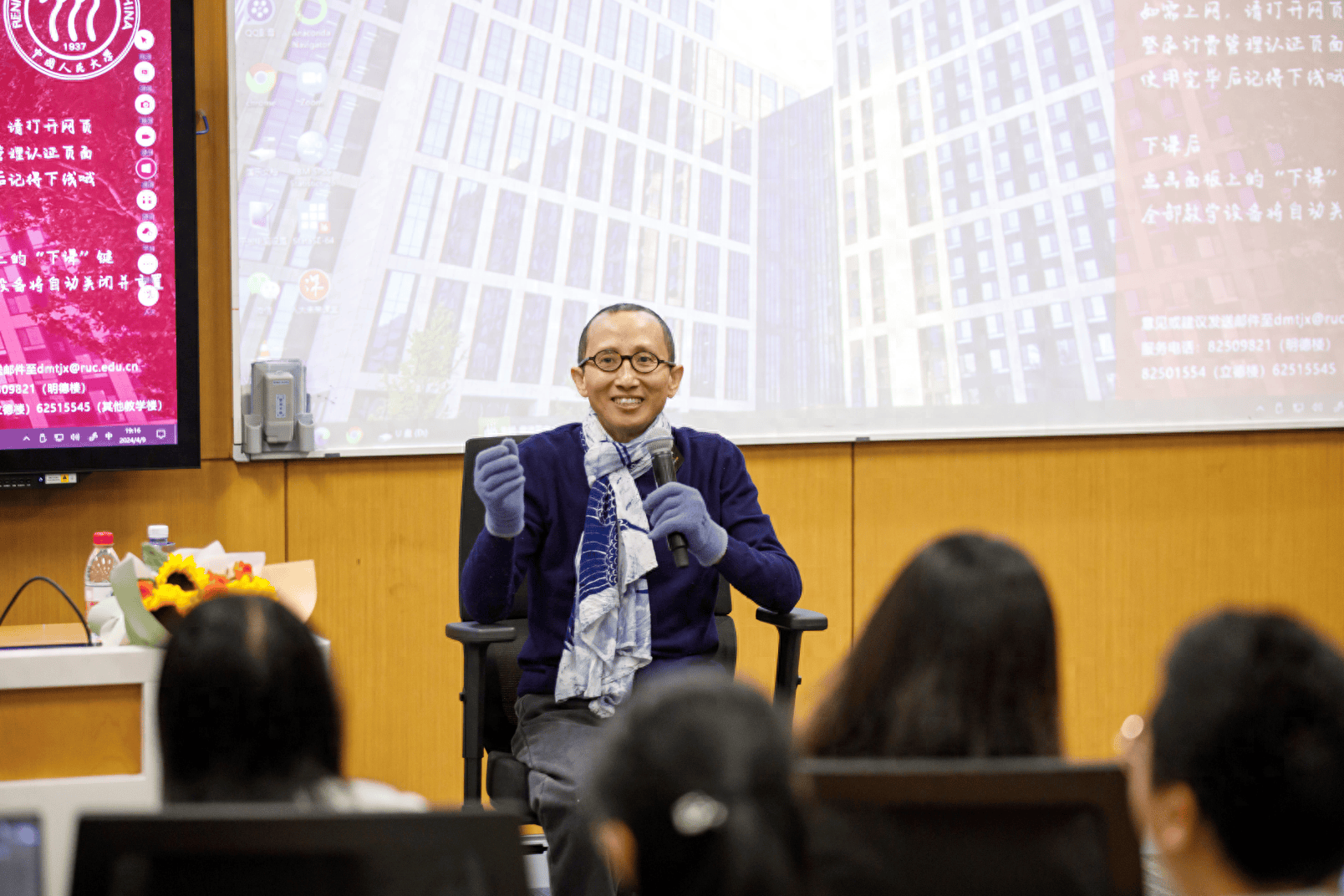 人民大学患癌教授坚守哲学课堂演绎向死而生