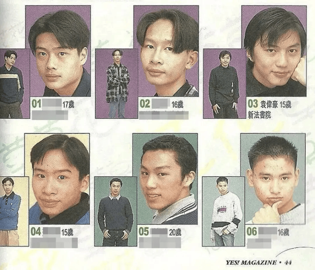 袁伟豪分享29年前照片被赞酷似郑伊健如今三口之家生活幸福