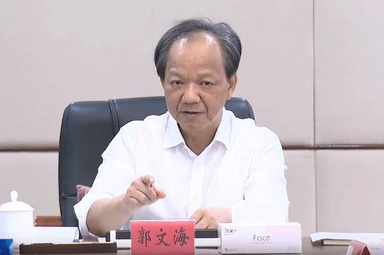 4月7日,中山市委书记郭文海说,"信用可以当金子用,信用比金子更宝贵!