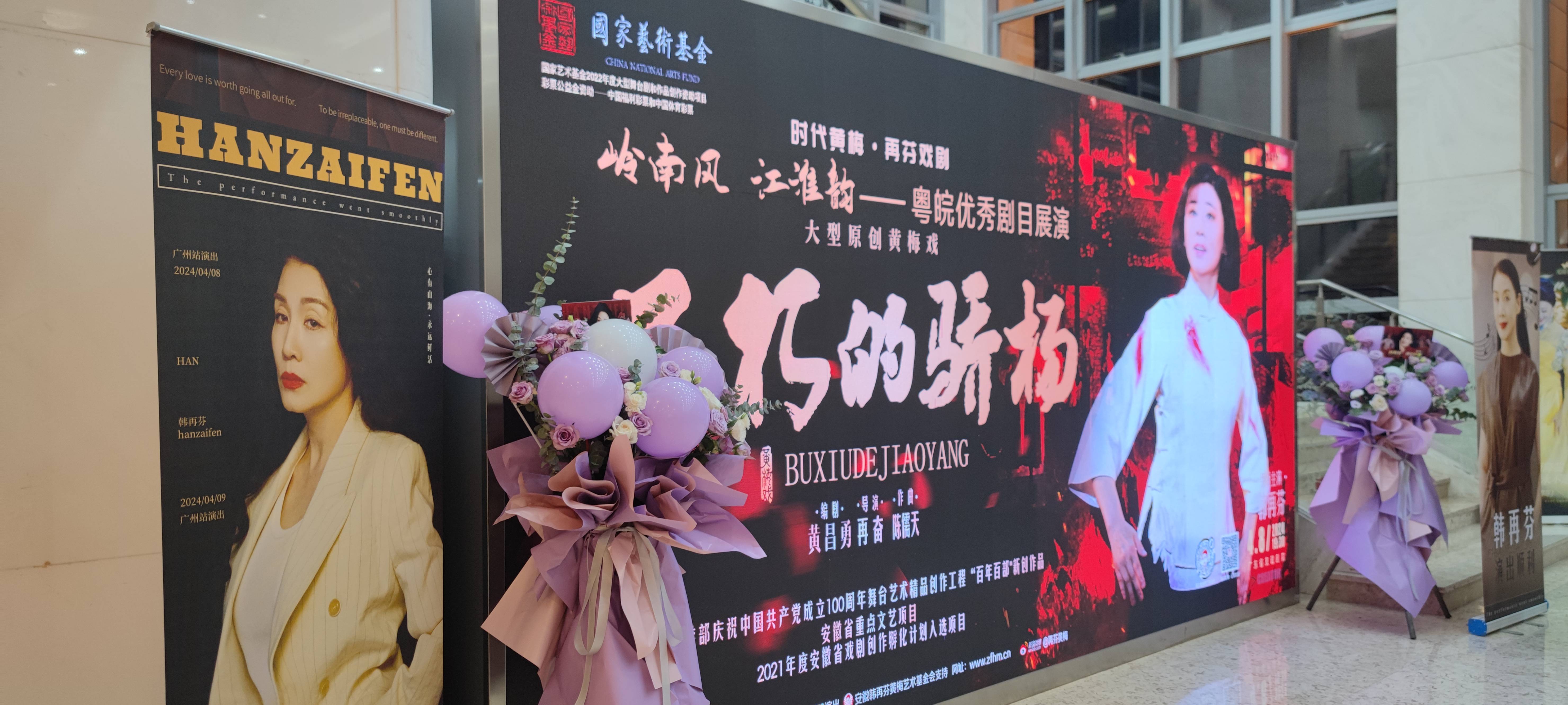 广州友谊剧院地铁出口图片
