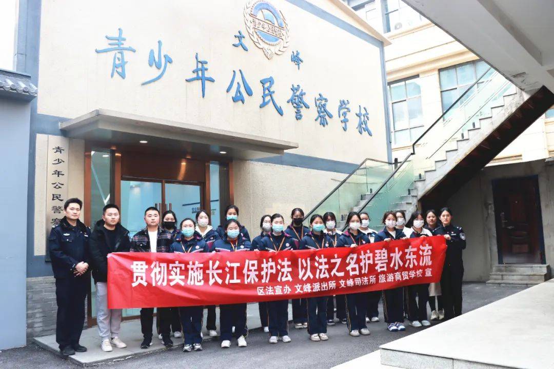 公民警校的创建初衷,文峰派出所所长吴君博介绍,派出所辖区学校多