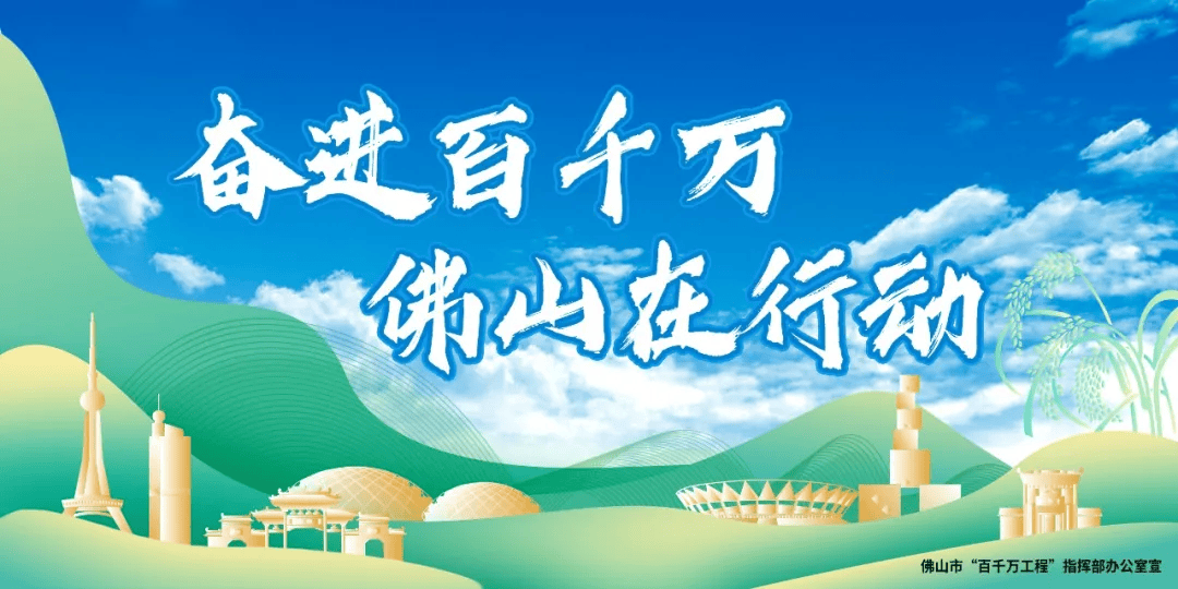 三水實驗小學電話號碼_三水實驗小學分校區_三水實驗小學