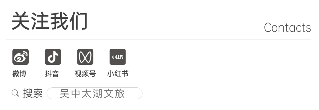 精彩四月演出展览活动别错过