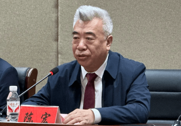 巡视刚结束,这个三甲医院院长被查_黑龙江省纪委_中医药_陈宏