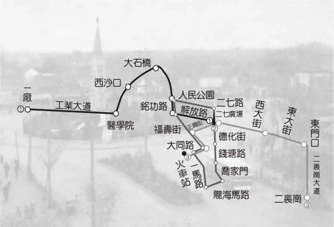 郑州老1路公交70岁了你见过吗