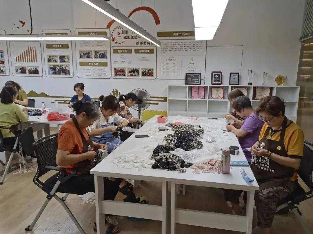 省级巾帼共富工坊上城区丁兰街道巧大姐巾帼共富工坊
