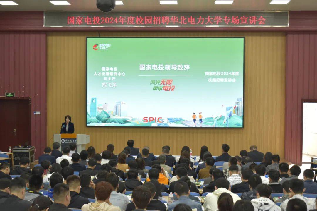 就业教育是针对同学们不同的人生规划,开展求职工作坊,大学生职业规划
