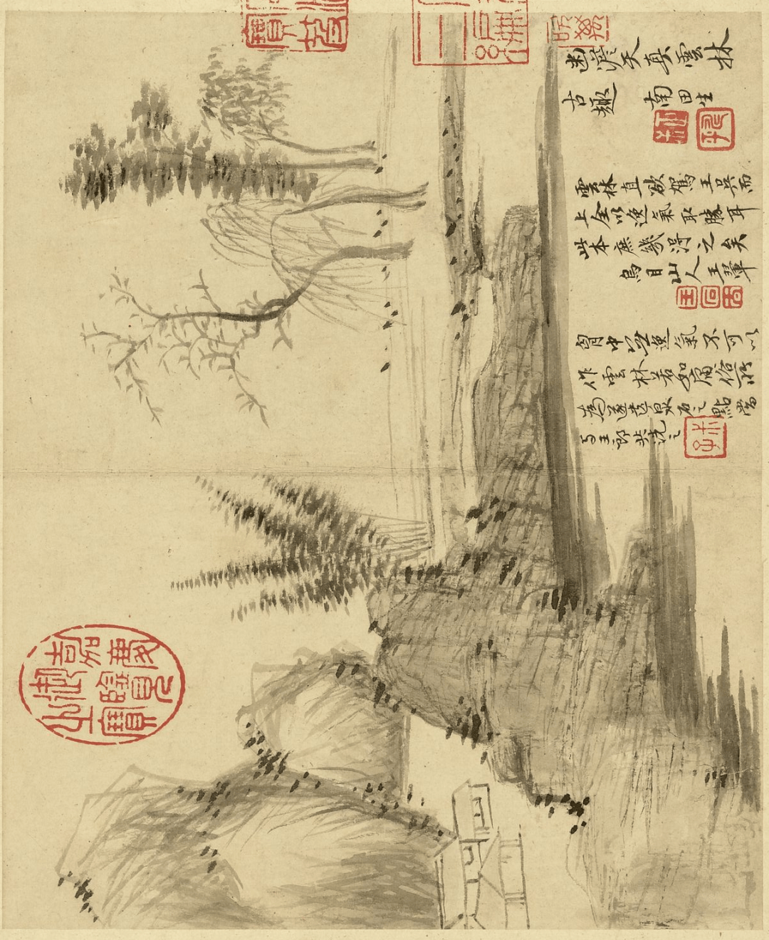 清王翚恽寿平合笔山水册