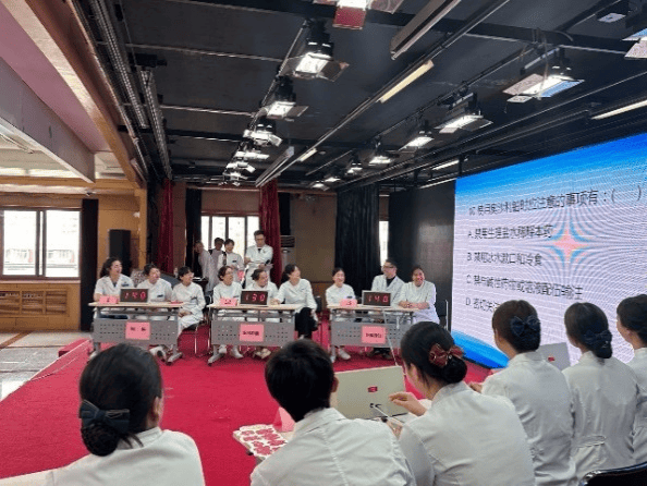 包含北京妇产医院