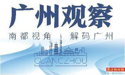白云机场三期扩建工程安置区项目的装配式建筑吊装现场.