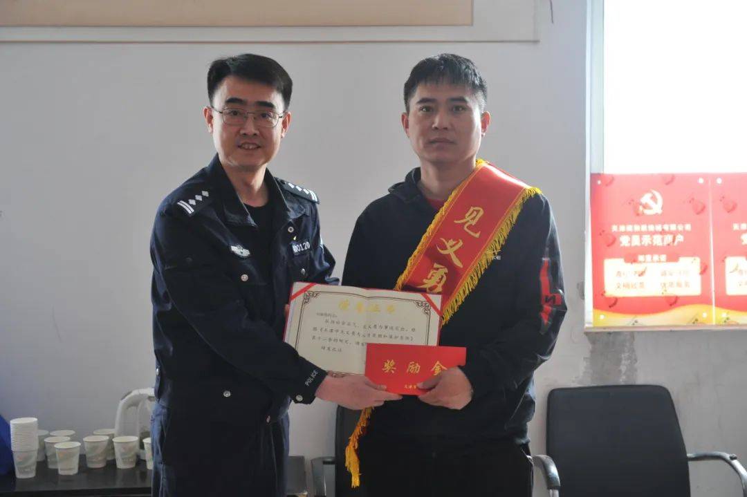 超,裴富荣,刘长虎,李彩全,钟文华,魏大鸣,杜连舸,李书峰,赵静,张新军