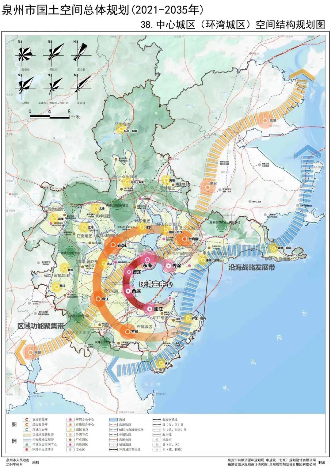 陕西344国道最新规划图图片