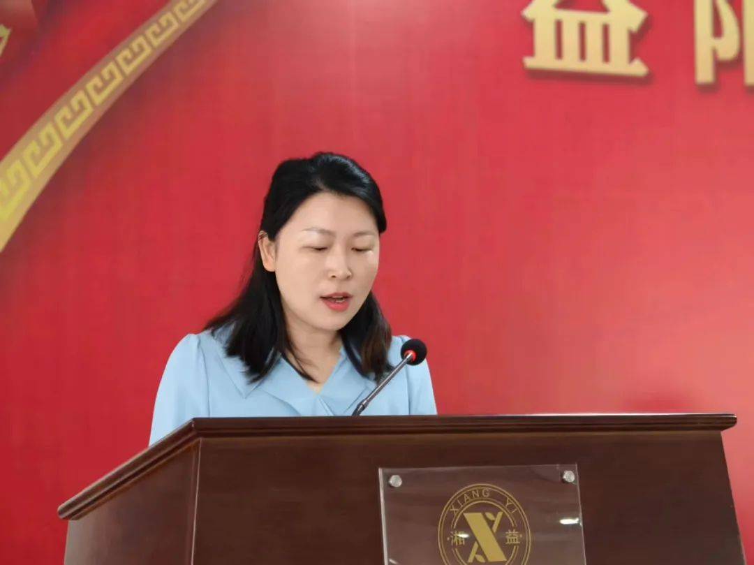 董事,常务副总经理徐迪军宣读《关于选举第五届董事会成员的议案》