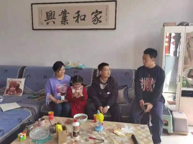 启航2022级家访打通家校联系的最后一公里