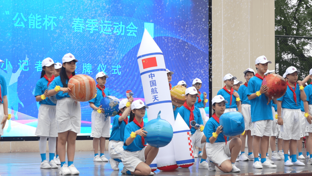 重庆科技小记者站1夏庆友教授受邀成为南开小学科学副校长