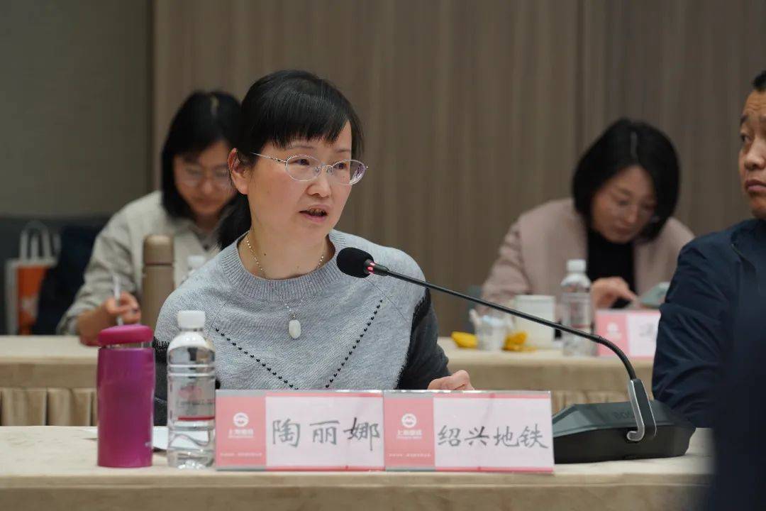 集团有限公司财务部部长宋雨尘,无锡地铁集团有限公司财务部部长孙静