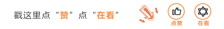一天之内!巴东接连三次上央视……■好消息!
