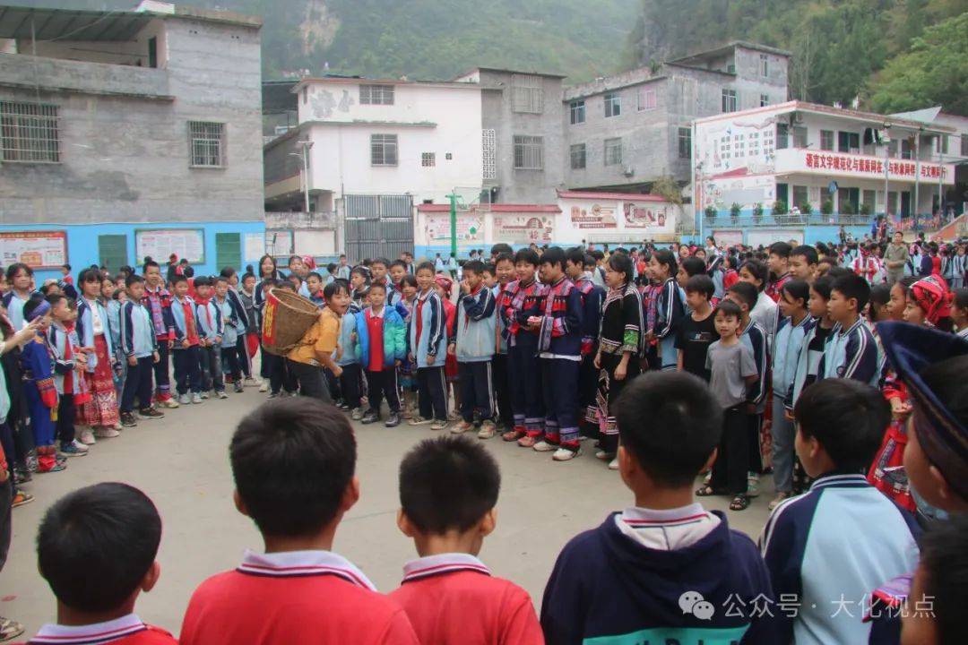 潮起三月三奋进新征程丨板升乡开展多彩三月三共铸民族情暨科学普及进