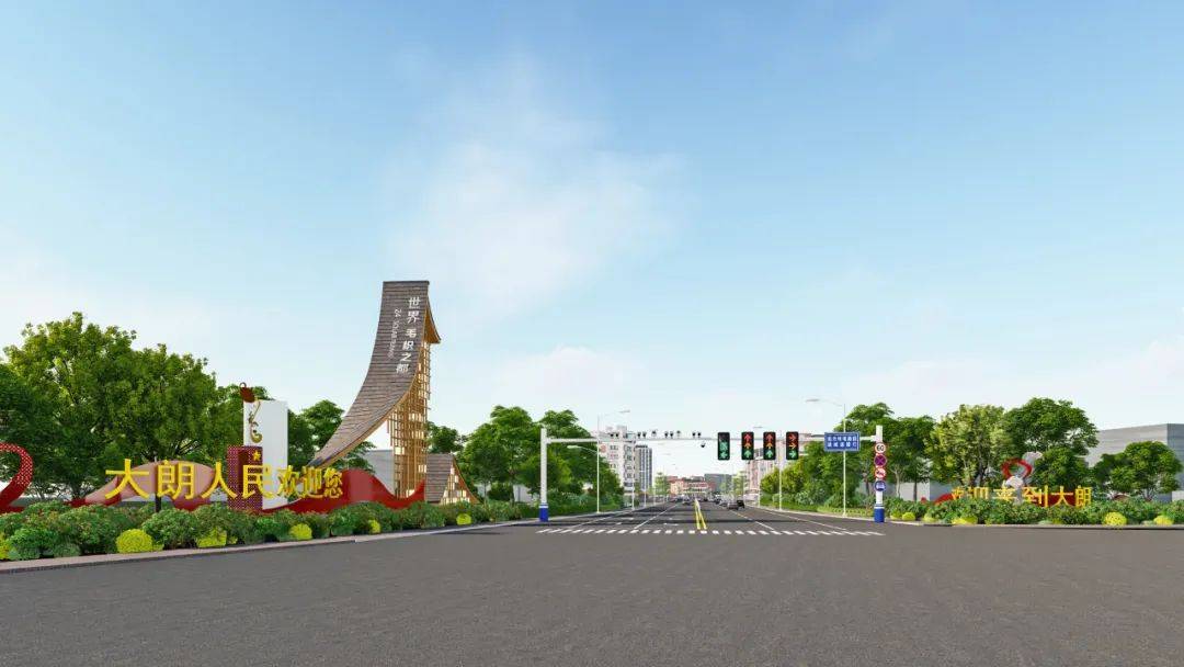 67奋战百千万工程9667大朗镇住建局聚力提升城镇建设点燃城镇