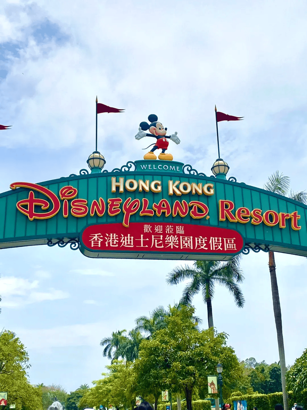 迪士尼买一送一还有半价活动!上海冲!_门票_时间_有效期